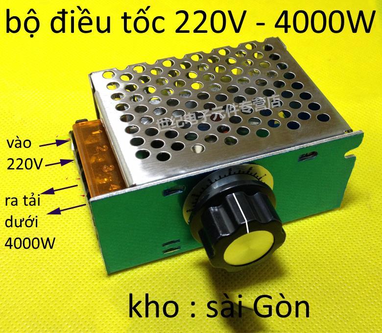 Mạch Điều Khiển Tốc Độ 220v 4000w