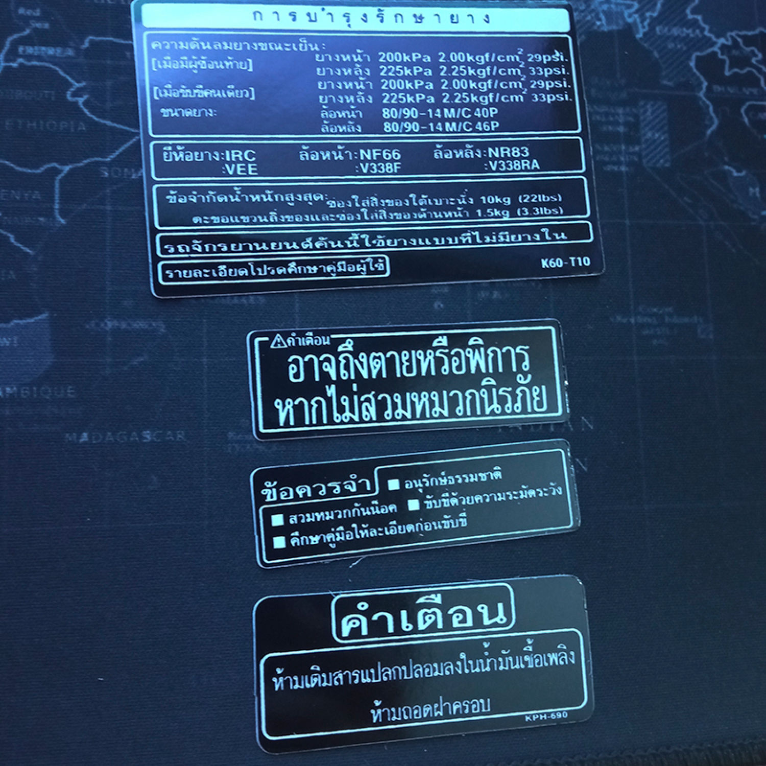 Bộ tem decal dán xe máy thông số click thá¡ zin thá¡ siêu đẹp (vario125/150)