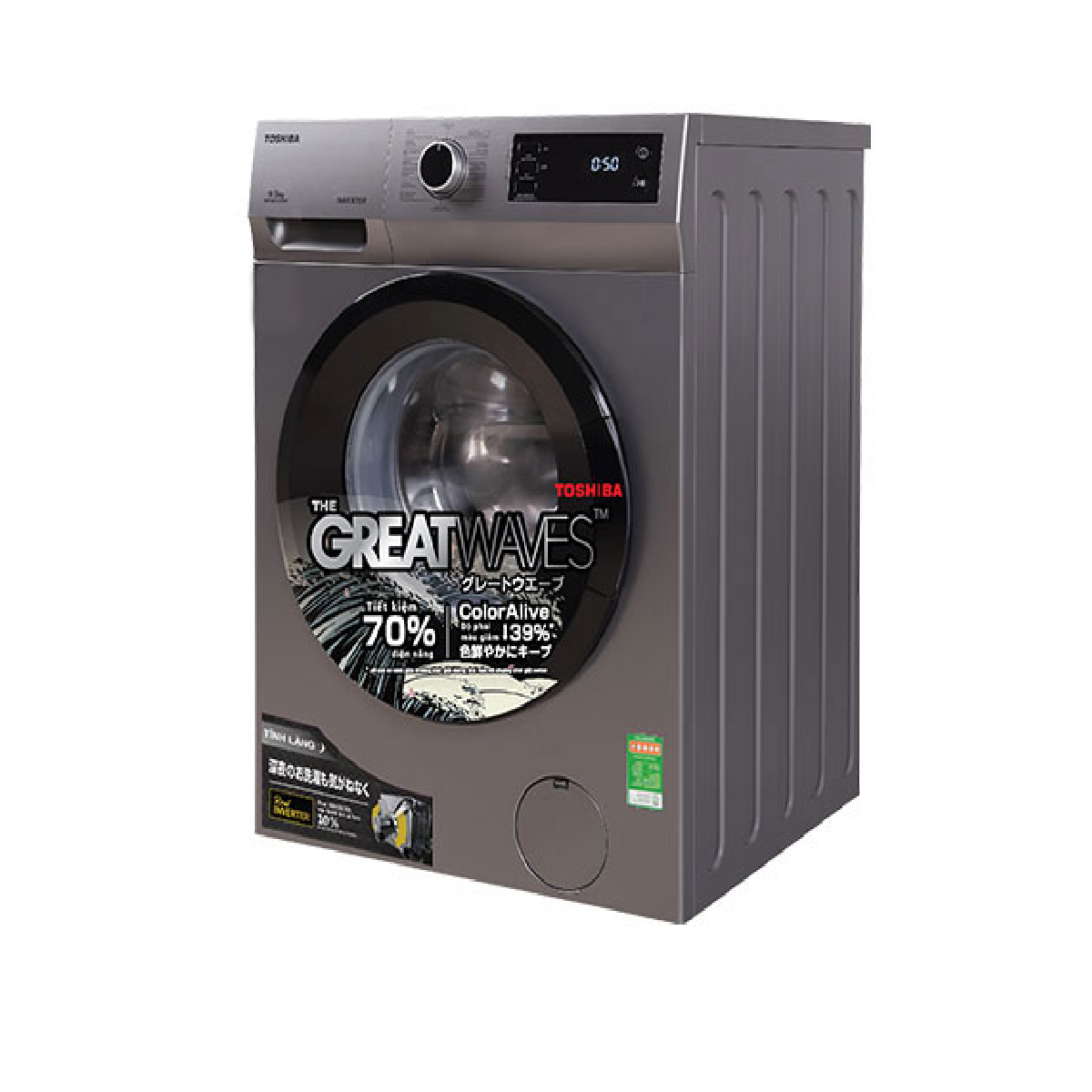 Máy giặt Toshiba Inverter 8.5 kg TW-BK95S3V(SK) - GIAO TOÀN QUỐC - FREESHIP HCM