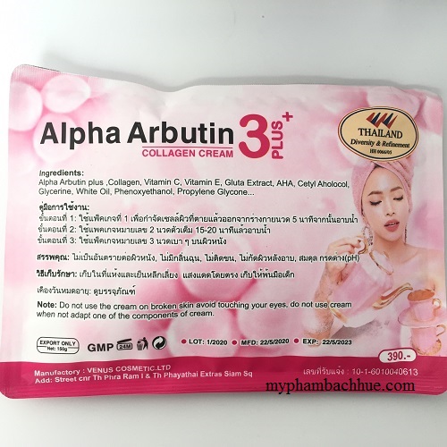Tắm trắng toàn thân ALPHA ARBUTIN Thái Lan