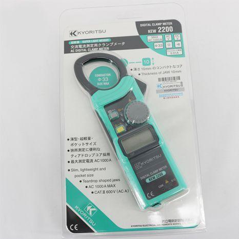 Ampe kìm đo dòng AC Kyoritsu 2200 (1000A)