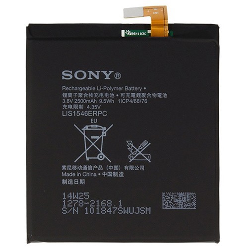 in Sony C3 D2502 C2533 2500mAh