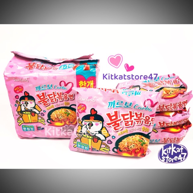MÌ SAMYANG HỒNG CARBONARA CỦA HÀN QUỐC