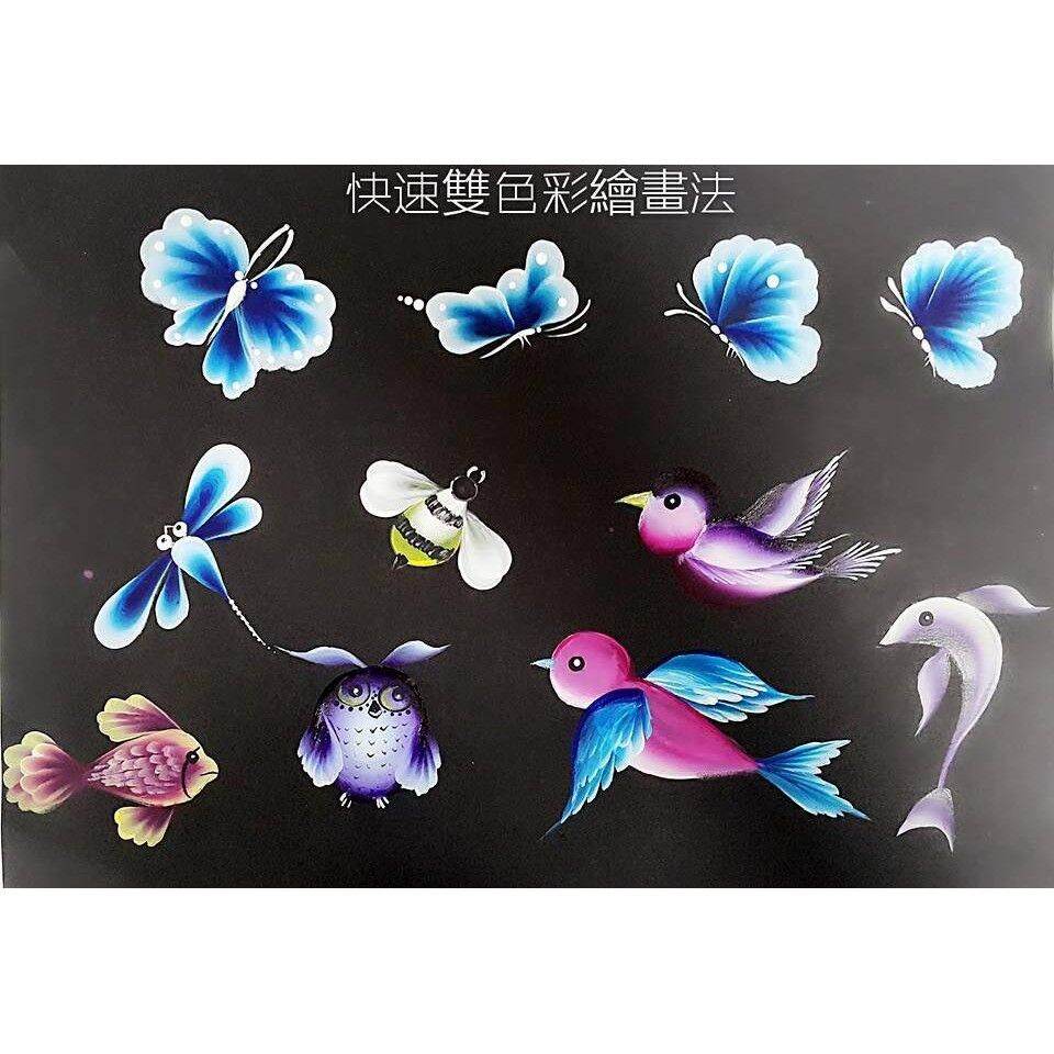 [HCM]Bảng đen tập vẽ cọ bản