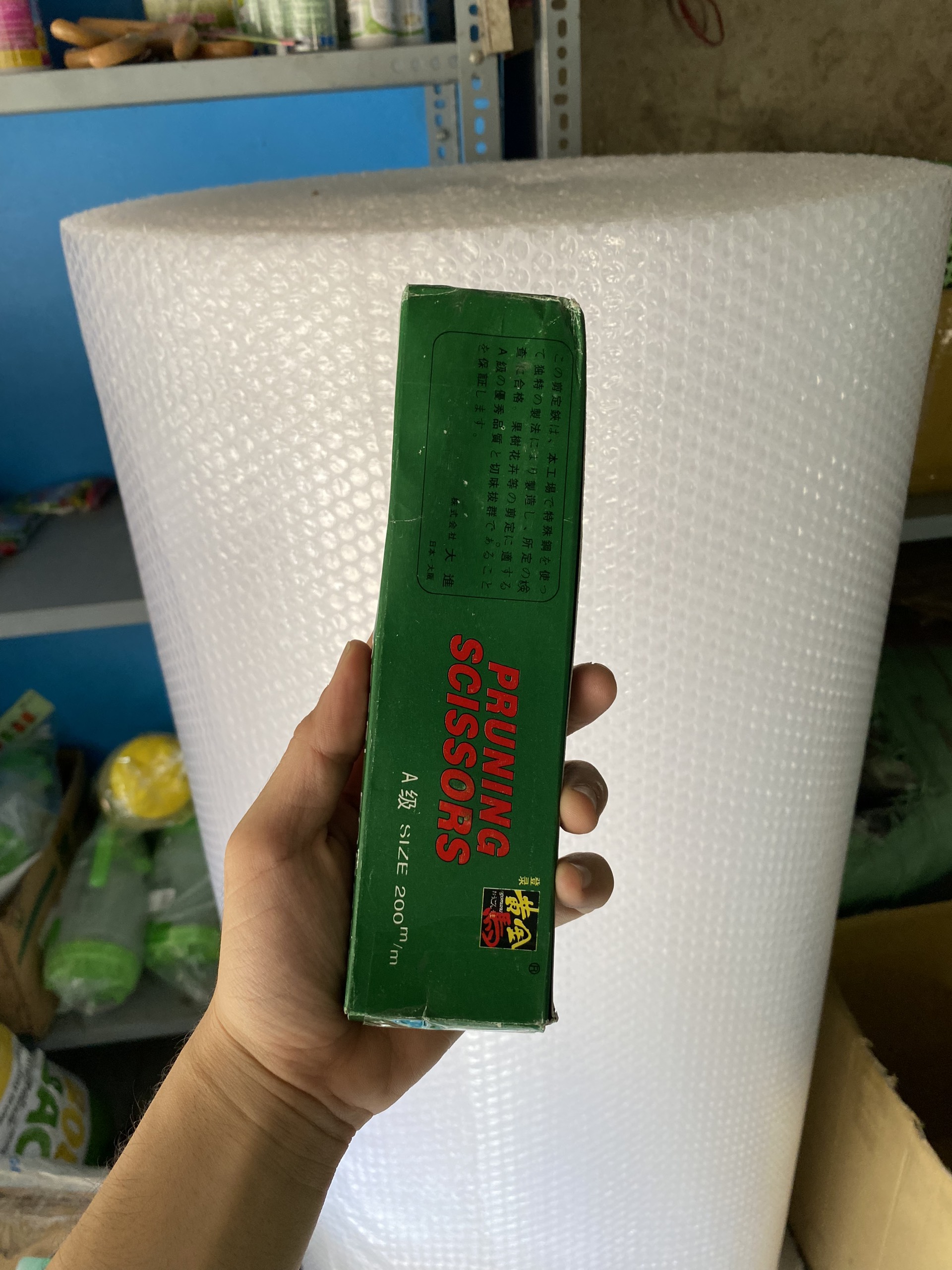 Kéo đúc cắt cành Nhật Bản cao cấp K240