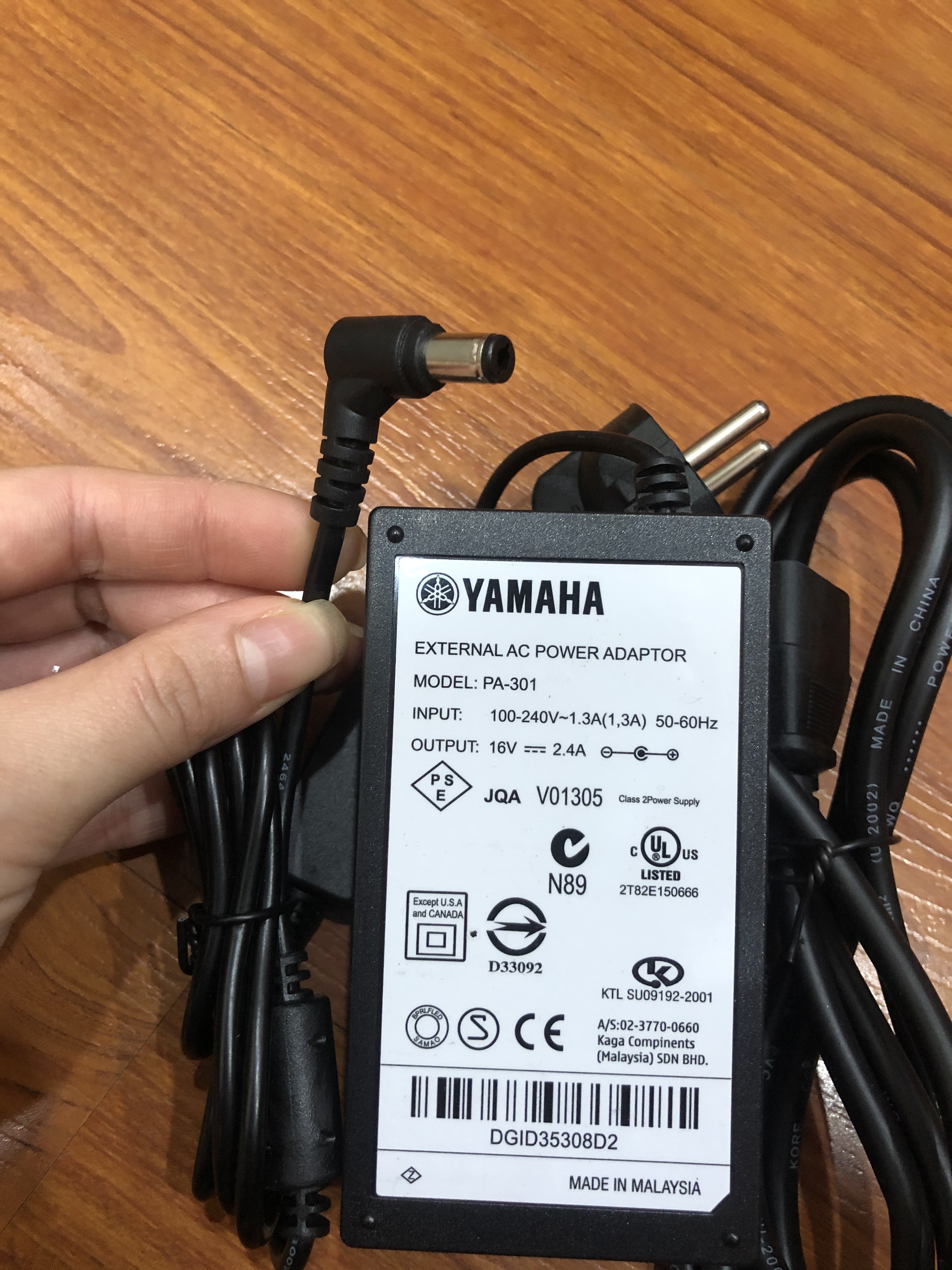 Dây nguồn 16v cho đàn yamaha p-120 p120 psr s550 s550b s700 s710 ()