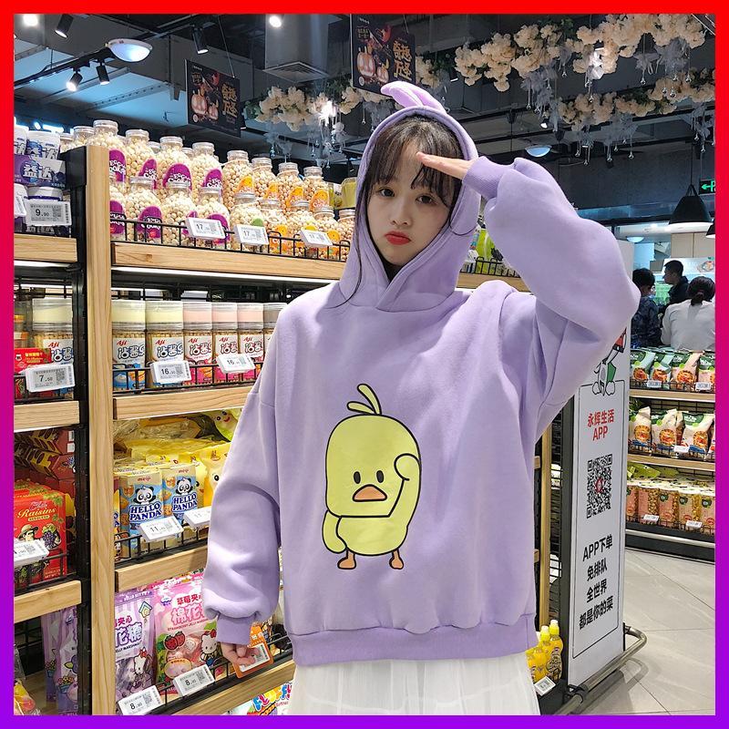 HCM Áo khoác Hoodie Vịt Vàng CUTE hot hit - fc - NHShop