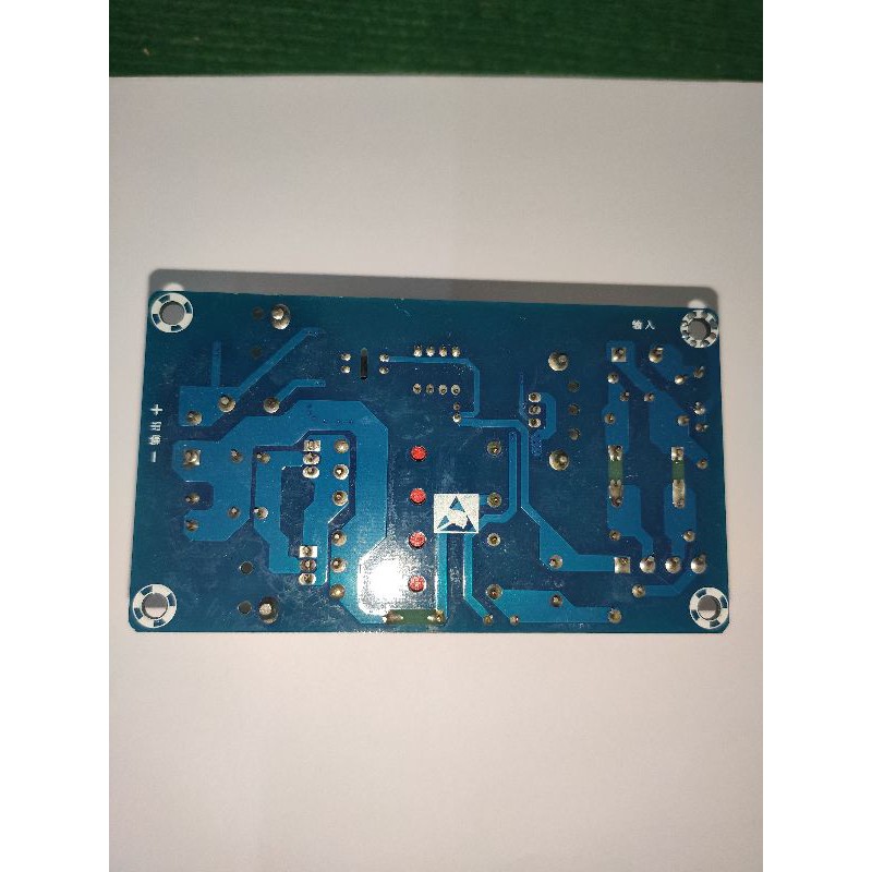 Board nguồn 24V6A không vỏ | Model AC-DC2416 - 150W