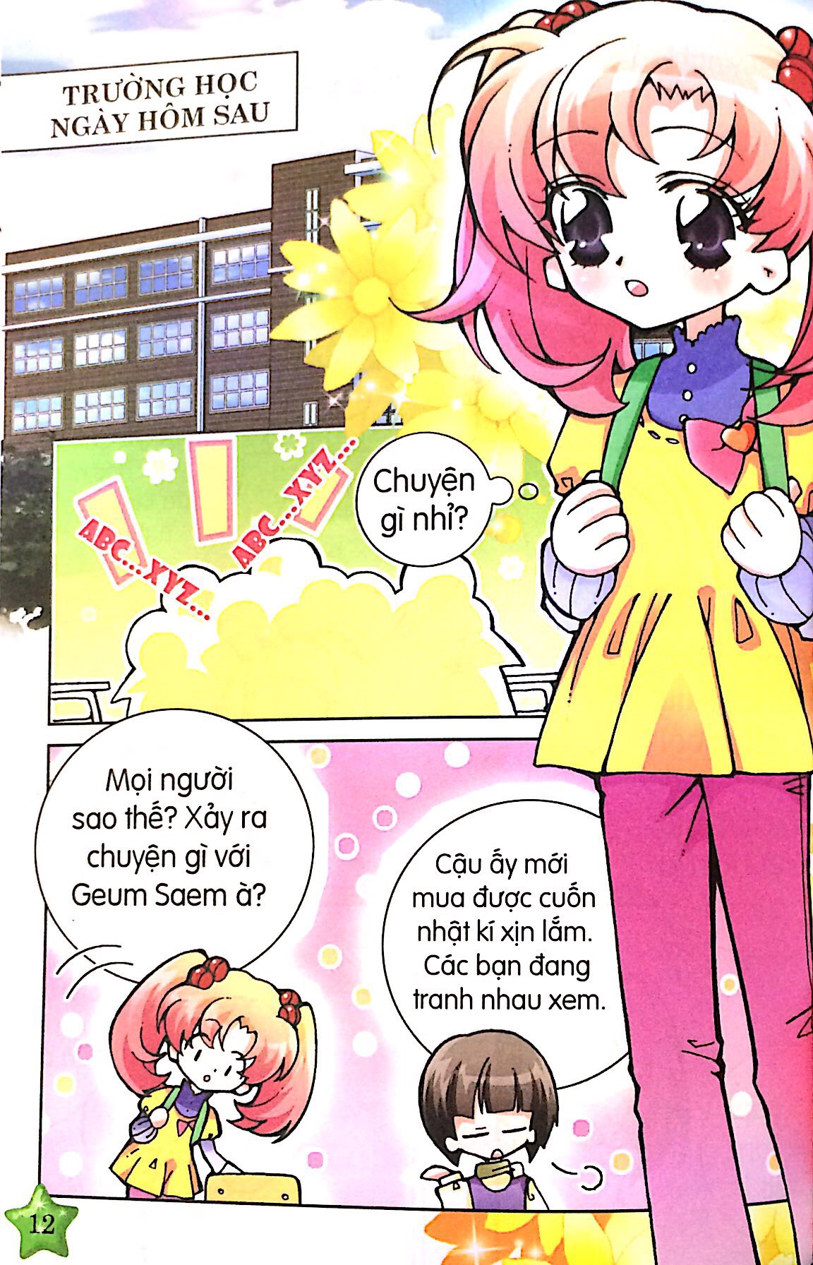 Fahasa - Candy Book - Nhật Kí Bí Mật Của Tôi