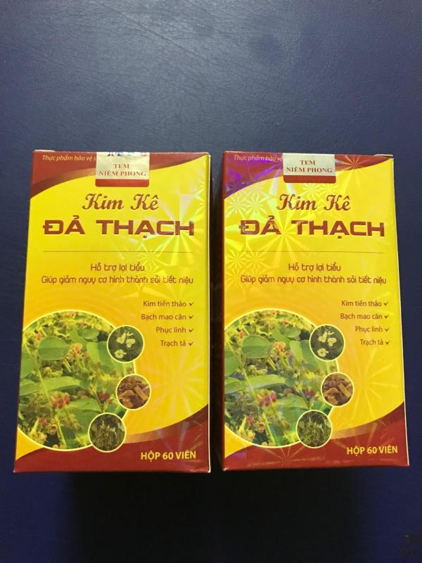 2 Hộp Kim Kê Đả Thạch- Trị Sỏi Thận và Hộp Tinh Dầu Tỏi Tăng sức đề kháng tốt nhất