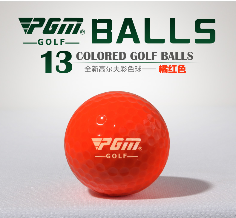 Bóng Golf Nhiều Màu - PGM Golf Ball - Q014 (SET 10 QUẢ)