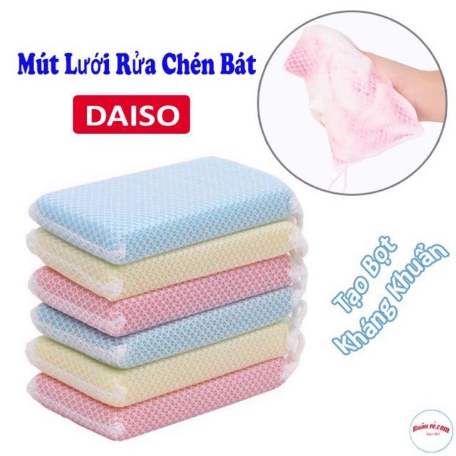 [ComBo] 5 Miếng Rửa Bát Tạo Bọt Nhật Bản .ĐTVM