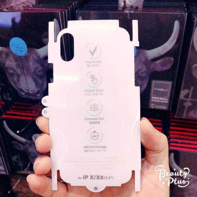 Miếng dán bảo vệ mặt lưng Film PPF cho iphone XS Max(mặt lưng bo viền máy)