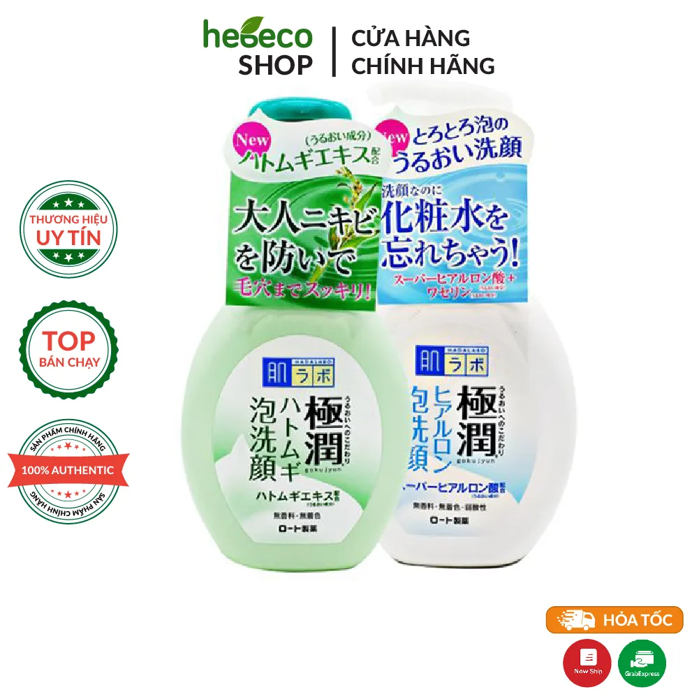 Sữa Rửa Mặt Tạo Bọt Làm Sạch Sâu Hada Labo Gokujyun Hyaluronic Acid Bubble Face Wash 160ml - Nhật Bản
