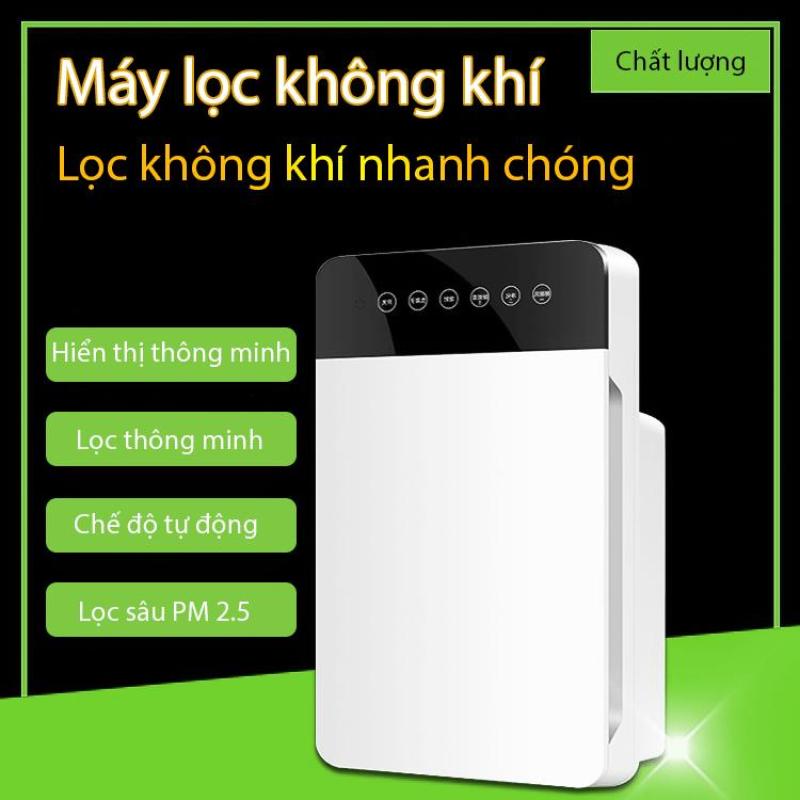 Máy lọc không khí XSQ-KJ-01 chế độ tự động trừ khử các mùi hăng mùi hôi nhanh chóng có màn hình hiển thị  tạo ion lọc không khí hiệu quả lọc sâu PM 2.5 thích hợp cho mọi gia đình