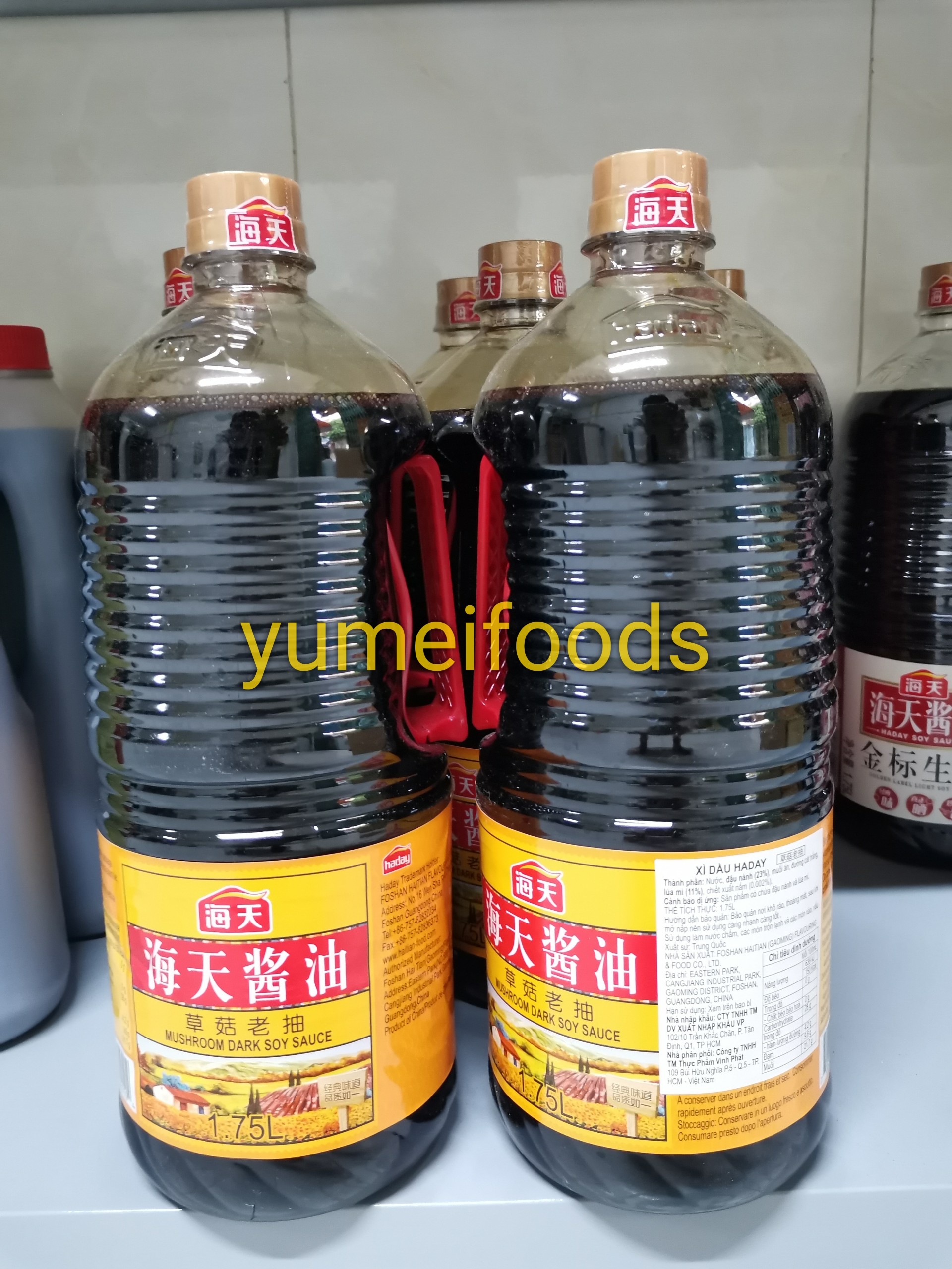 [BÌNH LỚN] Hắc Xì Dầu Nấm Hải Thiên 1.75L