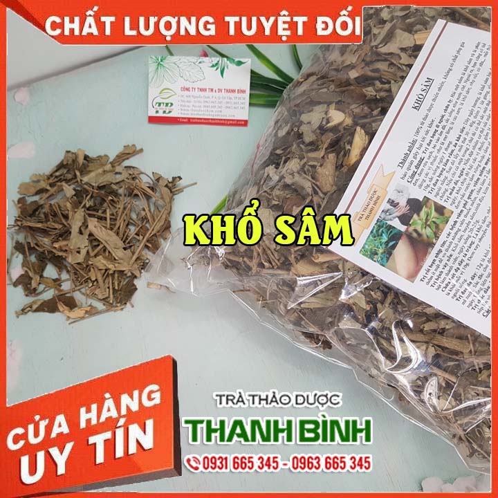 Cây khổ sâm khô 100g - hàng công ty 100% tự nhiên uy tín
