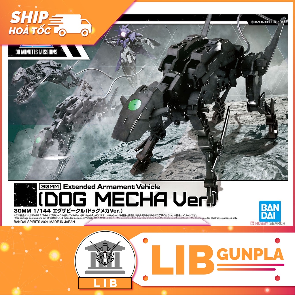 Mô Hình Lắp ráp Bandai Phụ Kiện 30MM Extended Armament Vehicle - Dog Mecha Ver