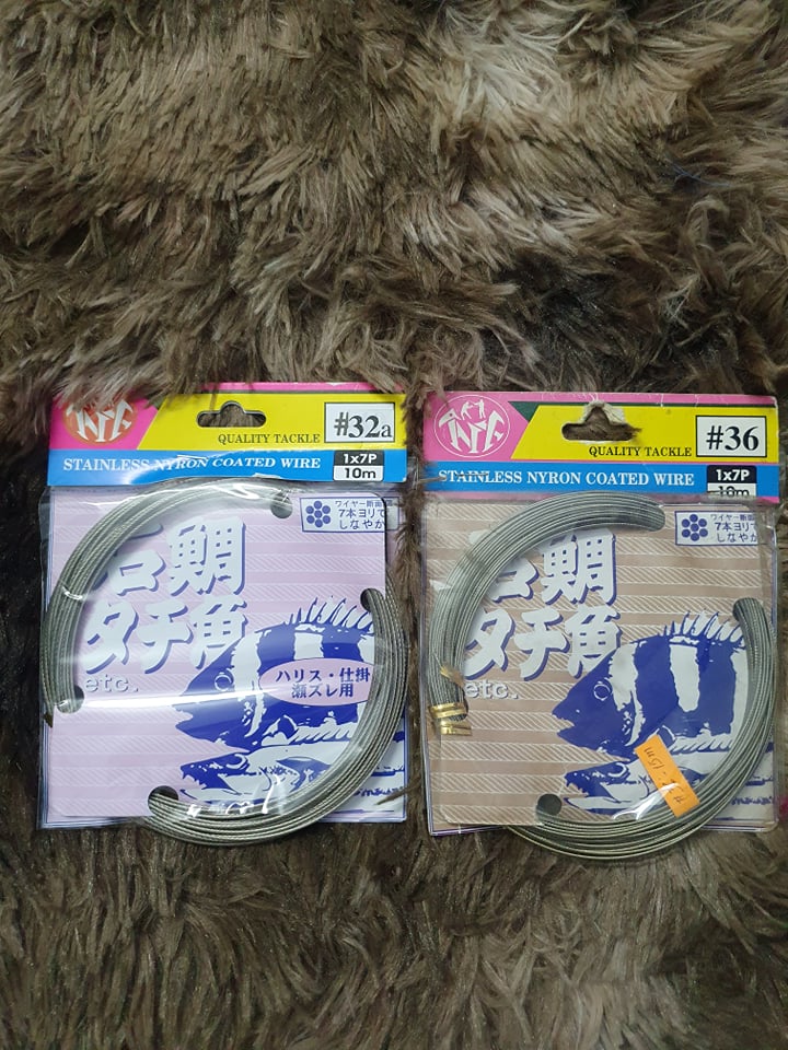 CÁP LỤA NHẬT SE GIÒ GÀ