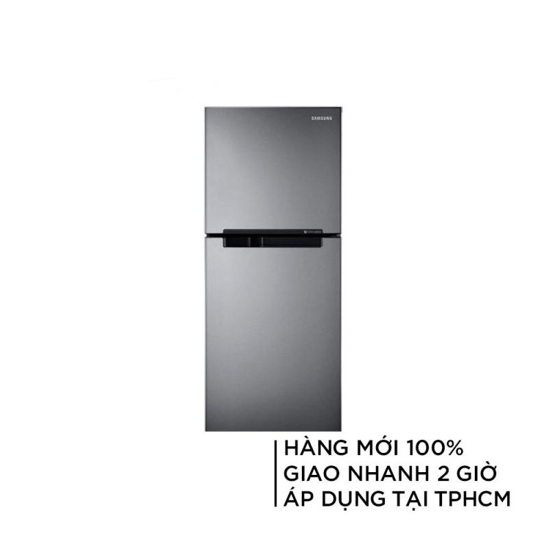 Tủ lạnh Samsung Inverter 208 lít RT19M300BGS/SV