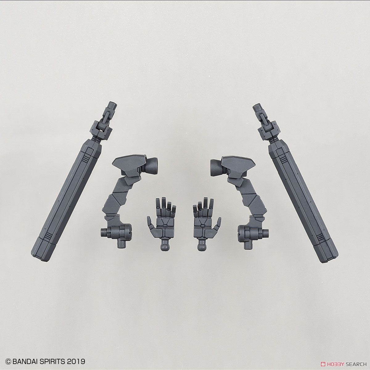 Mô hình Bandai 30MM Option Backpack 2 (30 Minutes Mission)