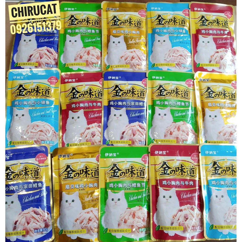 Pate inaba ức gà mix 5 vị gói 60gr