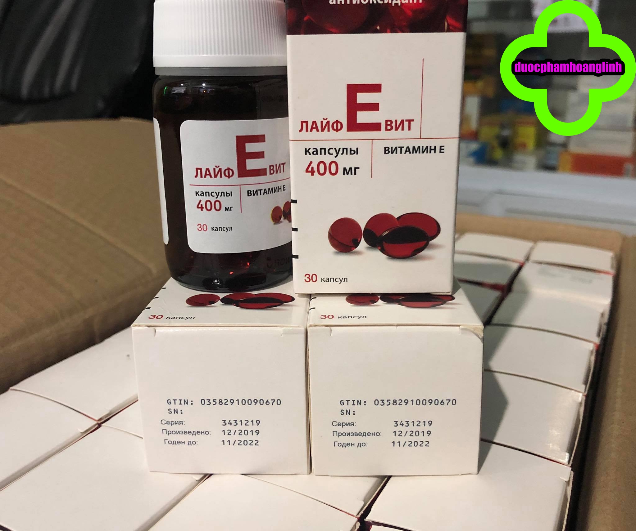 [CHÍNH HÃNG] Vitamin E đỏ 400 zentiva date mới