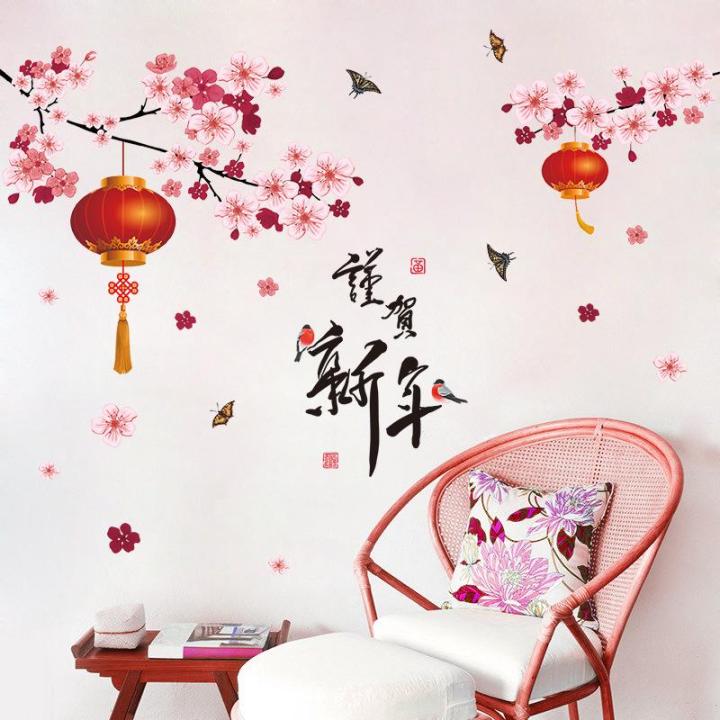 Decal dán tường decal trang trí tết XL850