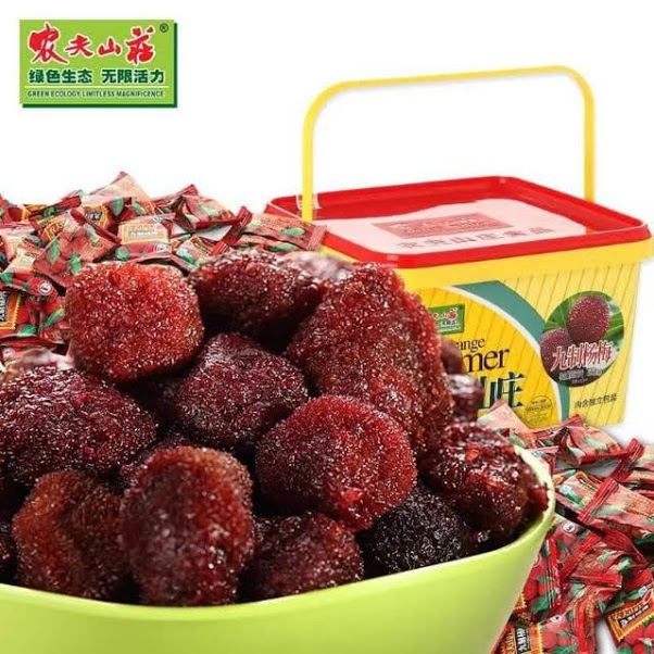 [ Chua ngọt - Siêu ngon ] Ô MAI THANH MAI hộp 620g ( 55-66 gói )