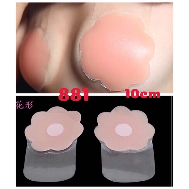 Miếng Dán Nâng Ngực Silicon 881