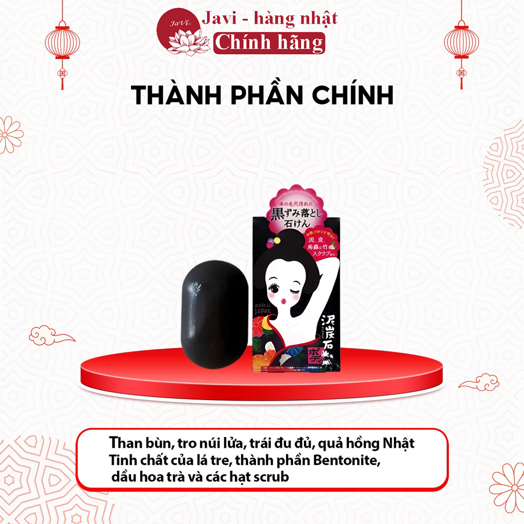 Xà Phòng Thâm Nách Pelican For Back 80G Nhật Bản