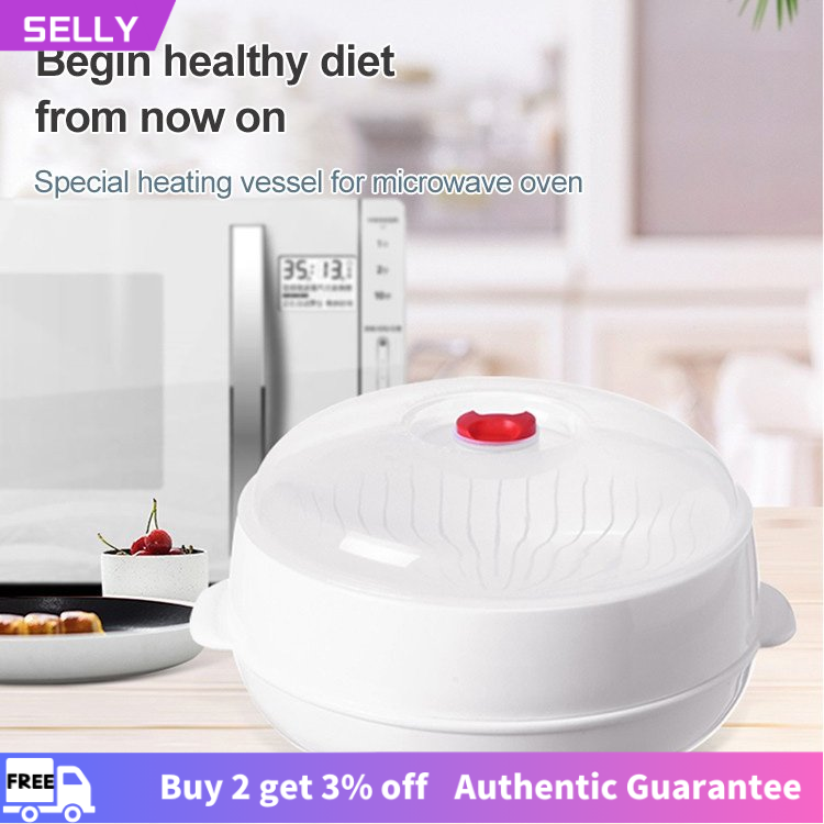 Microwave steamer steamer round square single layer double layer three layer