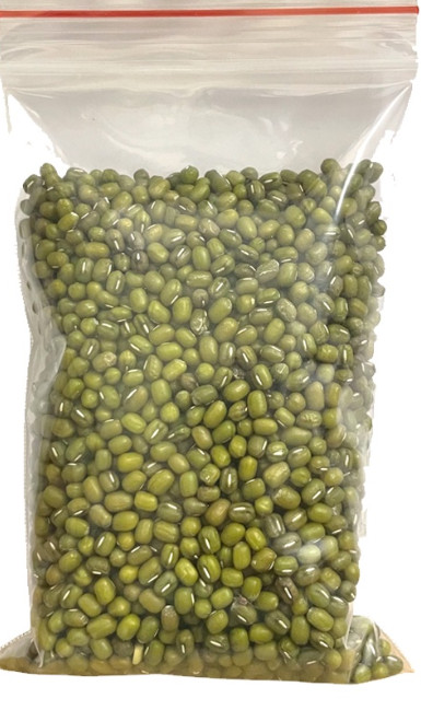 Whole Green Beans