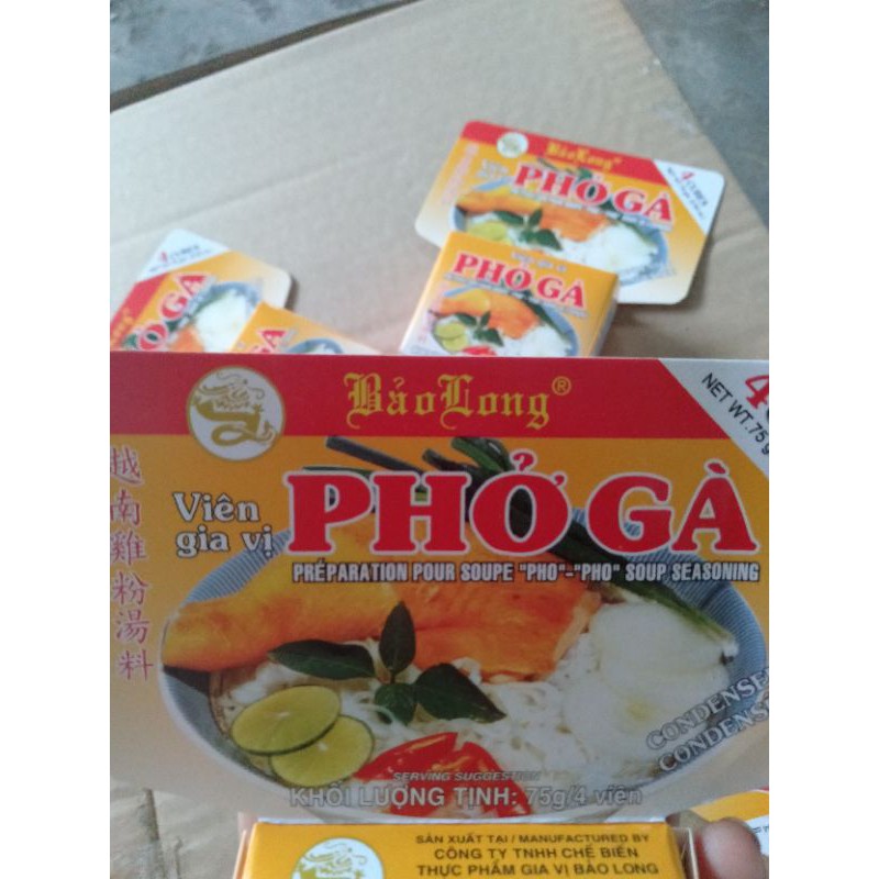 viên gia vị nấu phở gà BẢO LONG  [hộp 75g/4 viên]