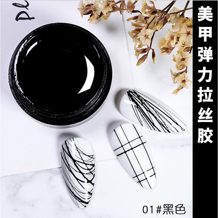 Gel Nhện Trang Trí Móng  Siêu Dai 8ml
