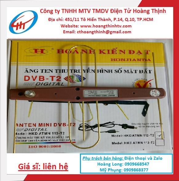 Anten HKD 112 KÈM DÂY CÁP 15M - SP001631