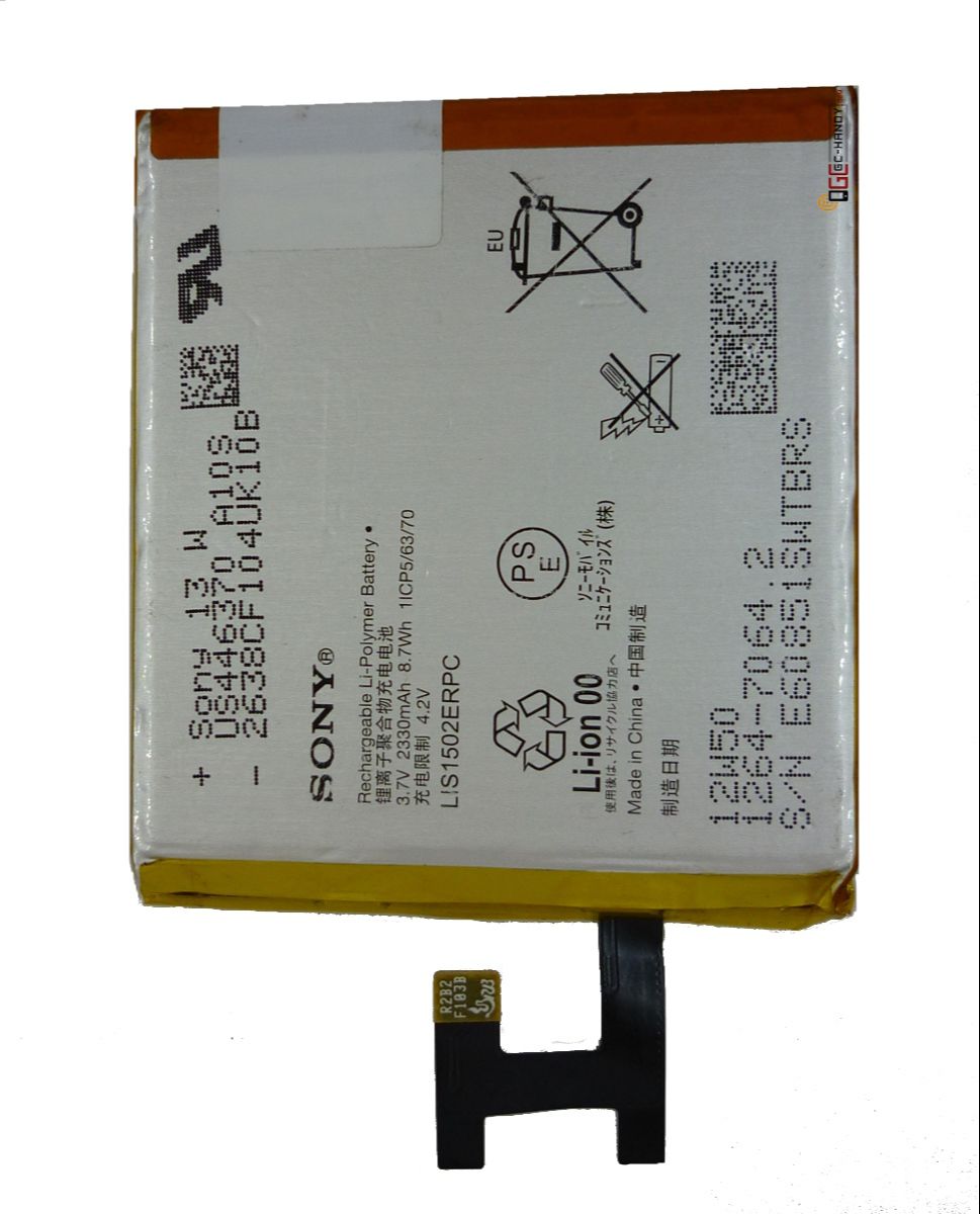 Pin điện thoại Sony Z M2
