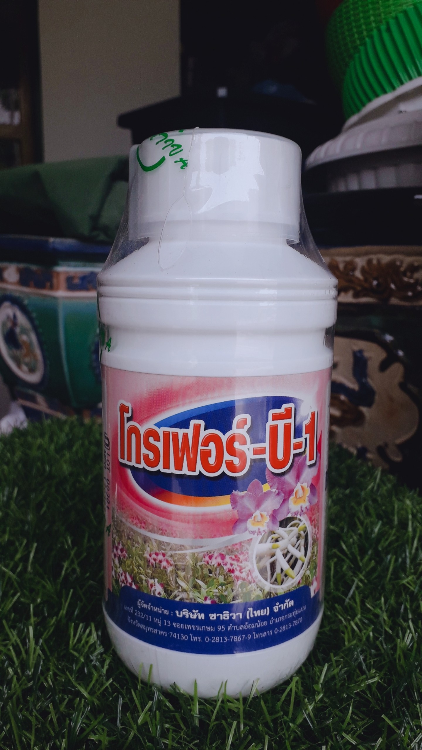 Phân bón lá Vitamin B1 Thái Lan – HỒNG chai 500ml