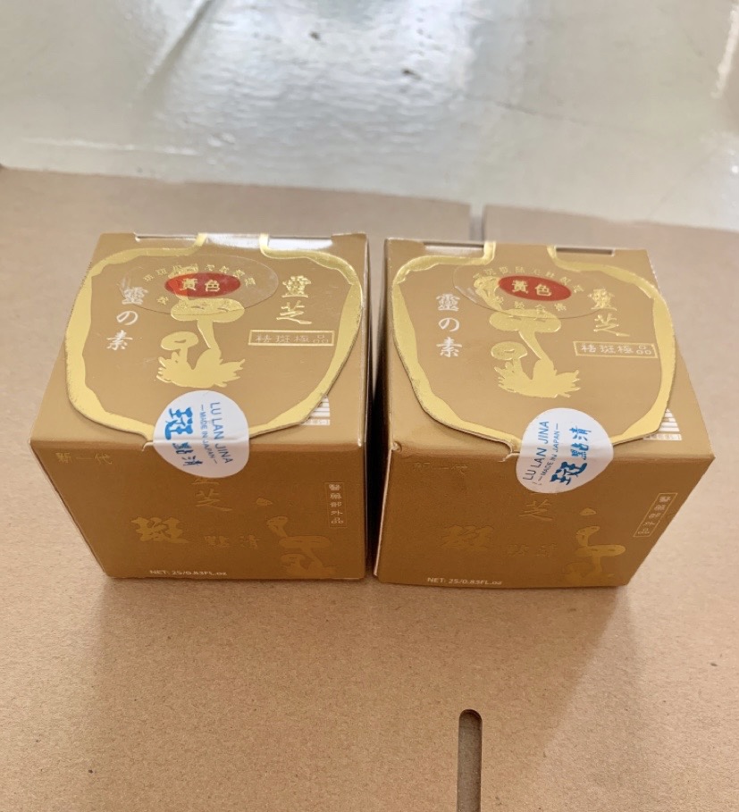 Kem sâm lulanjina siêu trắng chống nhăn nám tàn nhang 50gr