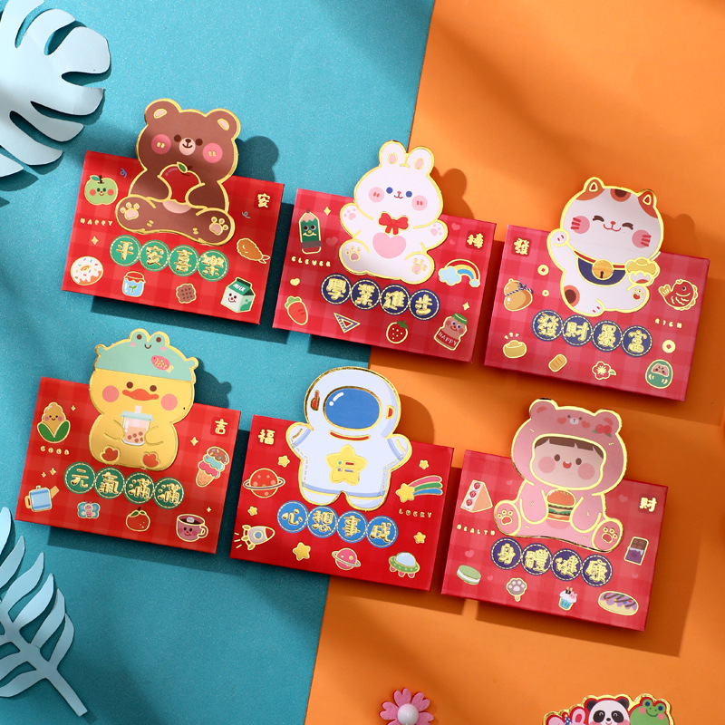 Lì Xì 2024, lì xì cute độc lạ Kat.storex