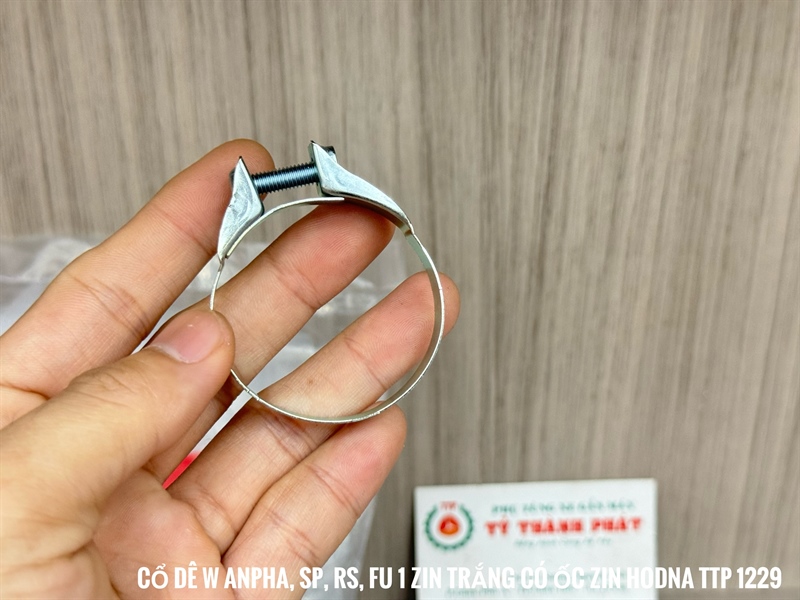 vòng siếc Cổ Dê co xăng Wave Anpha, Suppe, RS, Fu 1 zin ( 1 Cái ) 17256053010