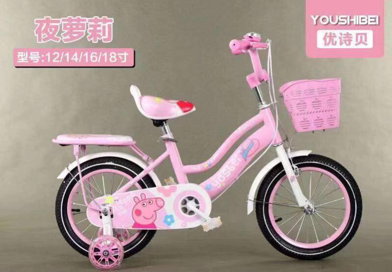 Mua xe đạp size 18 cho bé gái từ 5 tuổi