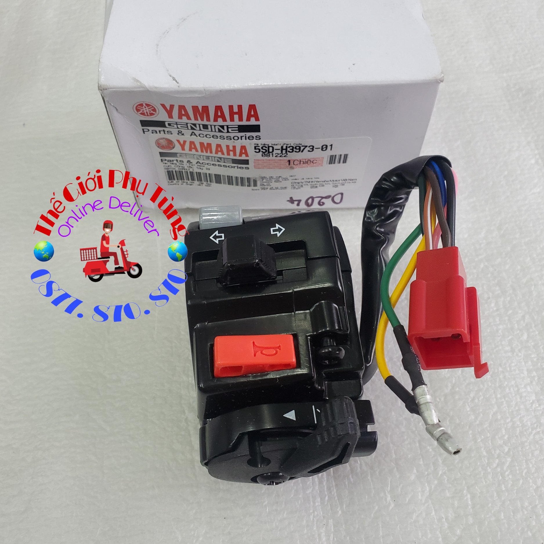 Cùm công tắc jupiter v, r zin yamaha vn - 5sd-h3973-01/ 5sd-h3975-02