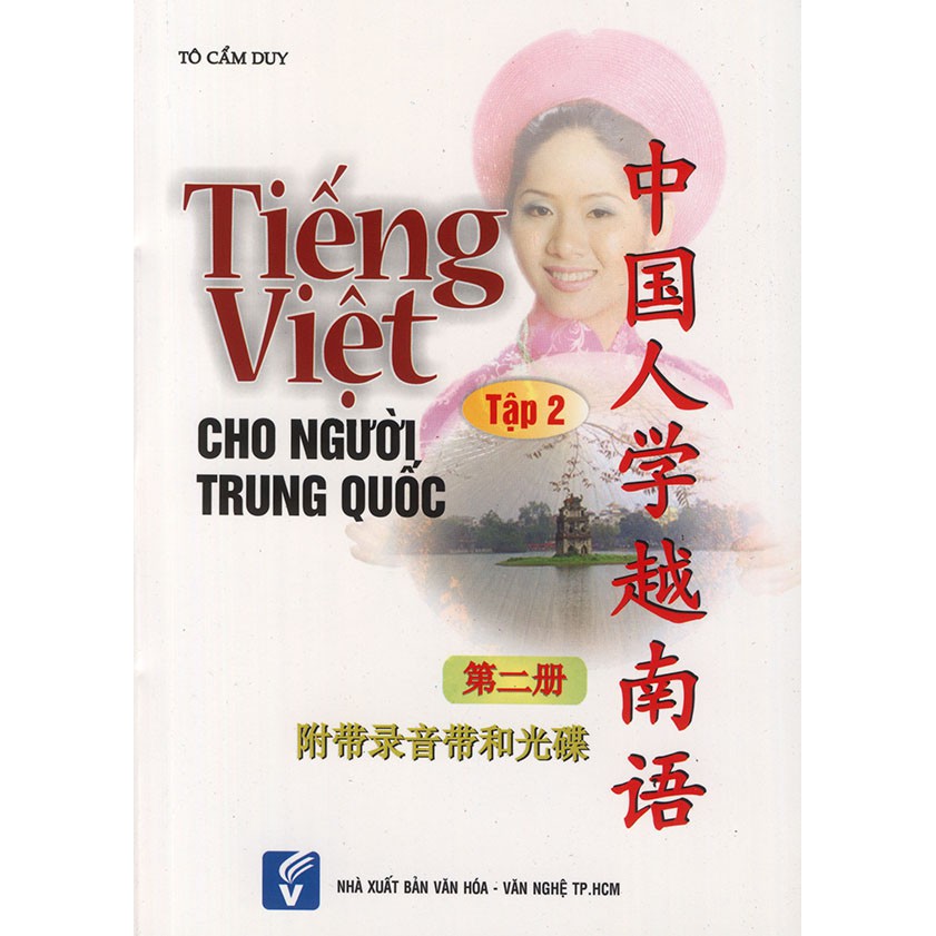 Sách - Tiếng Việt Cho Người Trung Quốc Tập 2