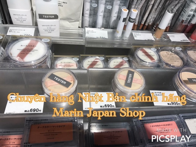 (Muji Nhật Bản) Phấn phủ dạng bột của Muji Nhật Bản
