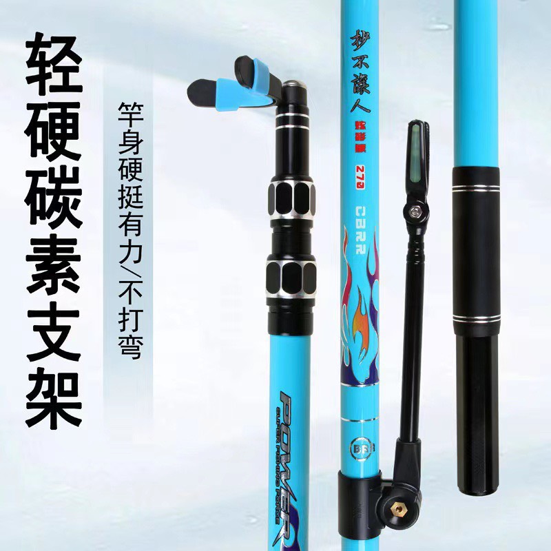 Gác cần săn hàng power cao cấp -