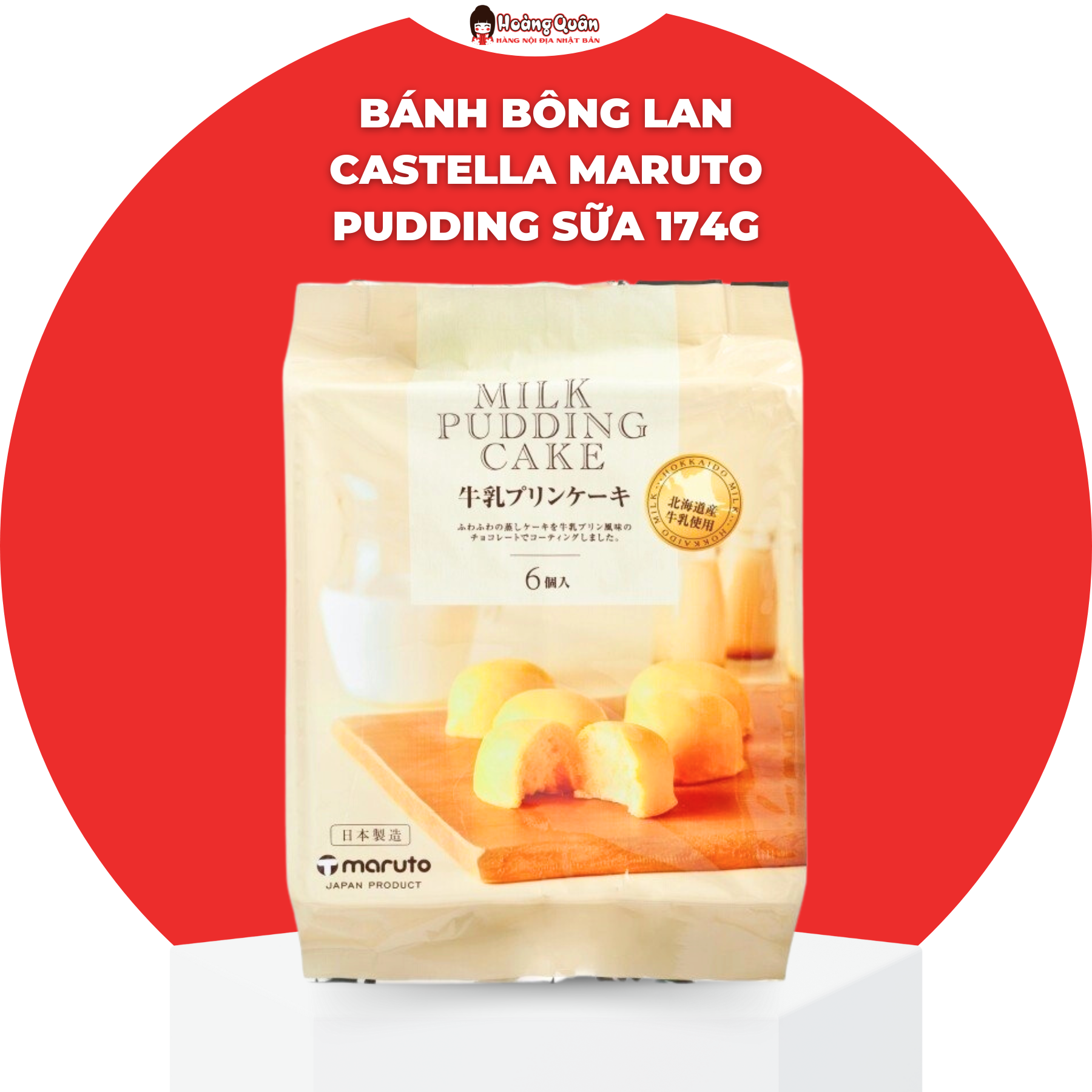 Bánh Bông Lan Castella Maruto Nhật Bản Các Loại