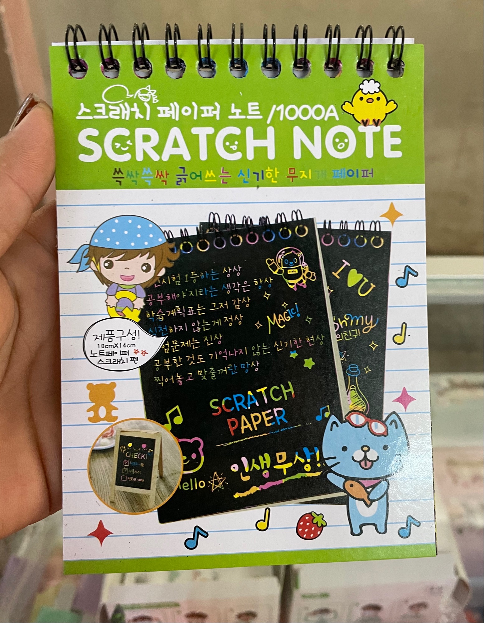 [HCM]Sổ vẽ ma thuật ( Scratch Note ) - Sáng tạo cho bé