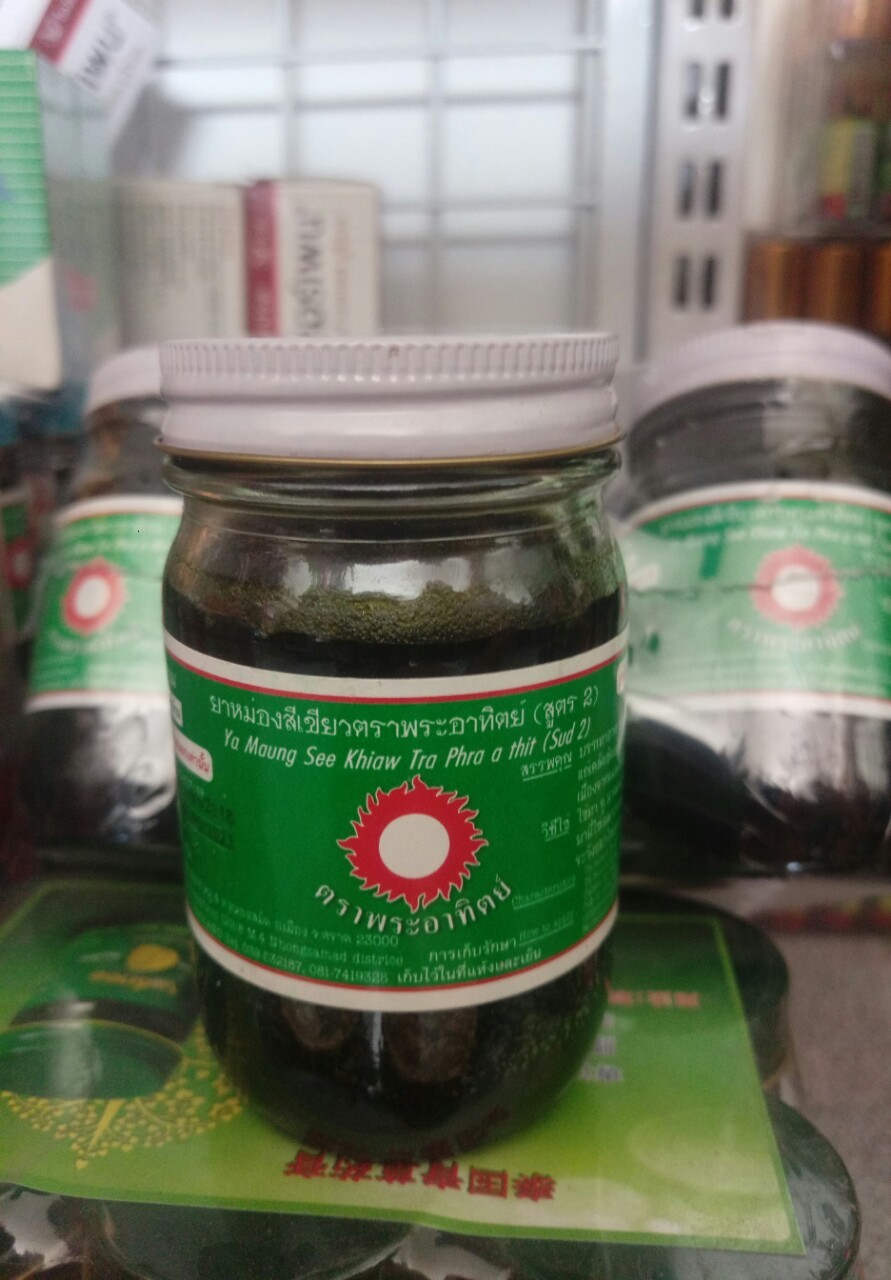 (Lớn 120g) Dầu Cù Là Đen Thái Lan