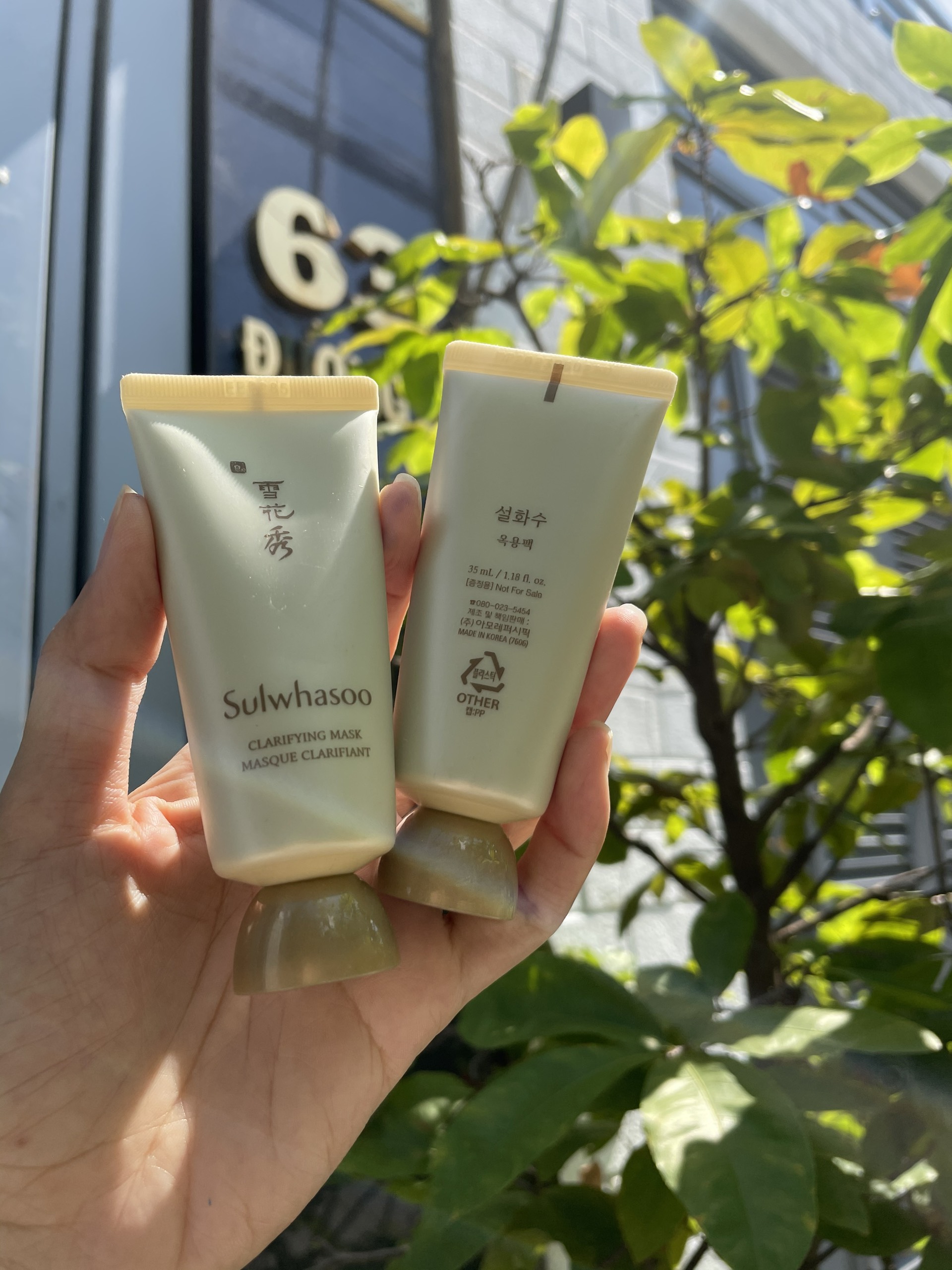 Mặt nạ lột Sulwhasoo mini 35ml
